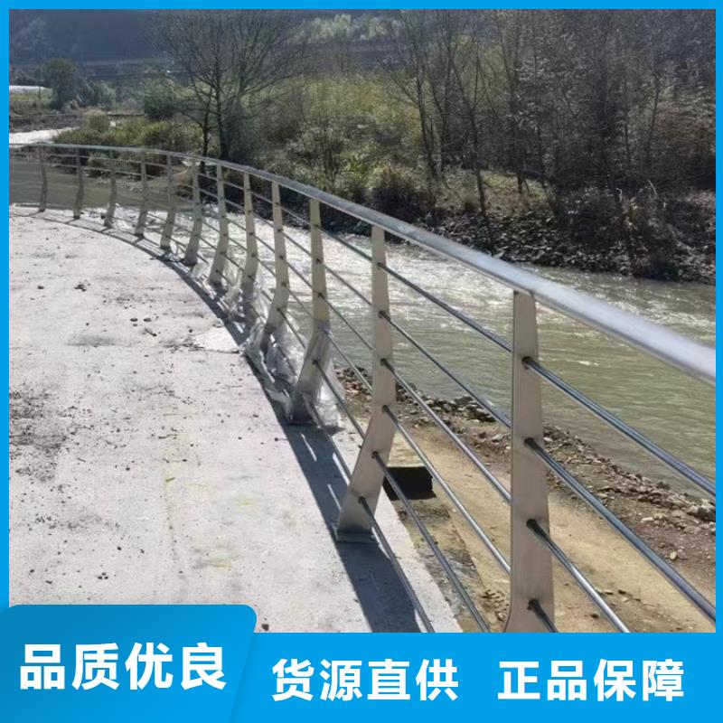 桥梁护栏道路防撞护栏厂家实力大