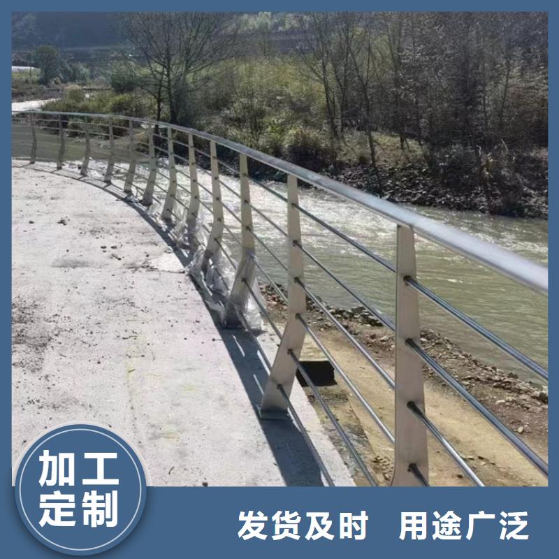 桥梁护栏201不锈钢复合管护栏源头厂家直销