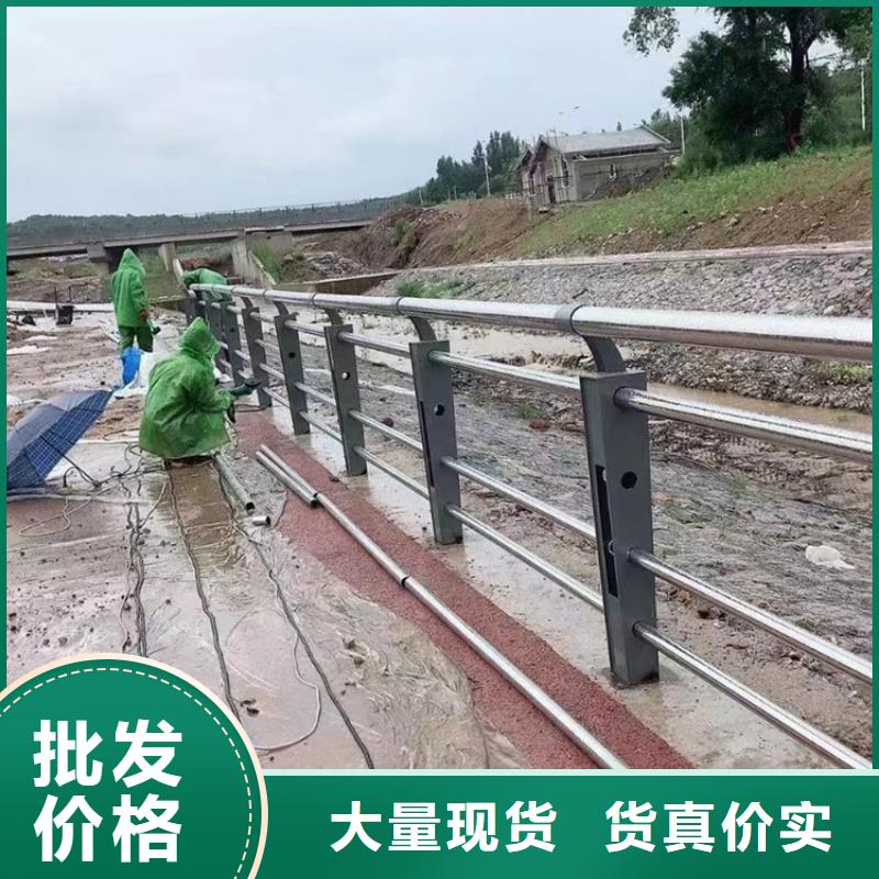 政灯光护栏现货批发