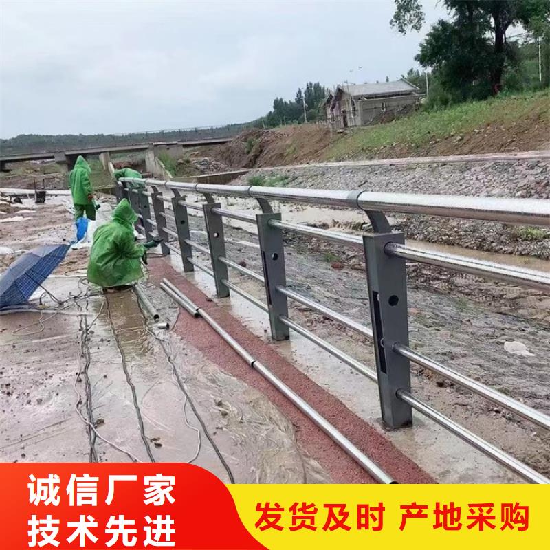 桥梁护栏河道防护栏杆大库存无缺货危机