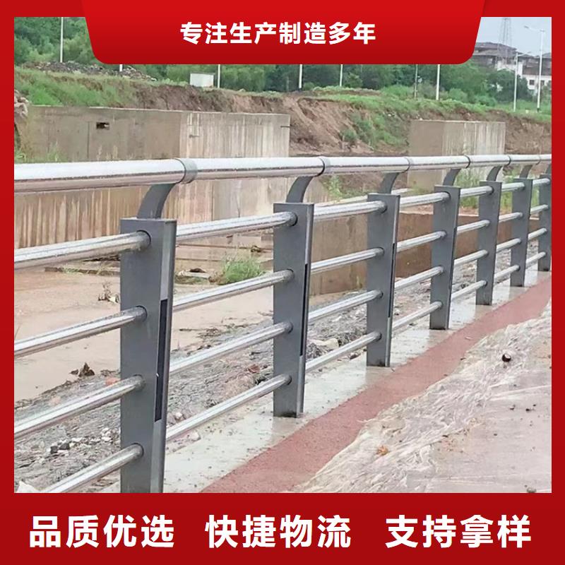 桥梁护栏,不锈钢碳素钢复合管护栏市场行情