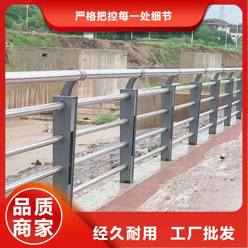 防撞栏杆钢立柱定制