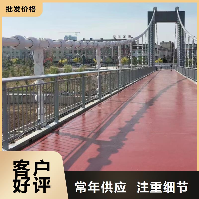 桥梁护栏不锈钢护栏现货供应