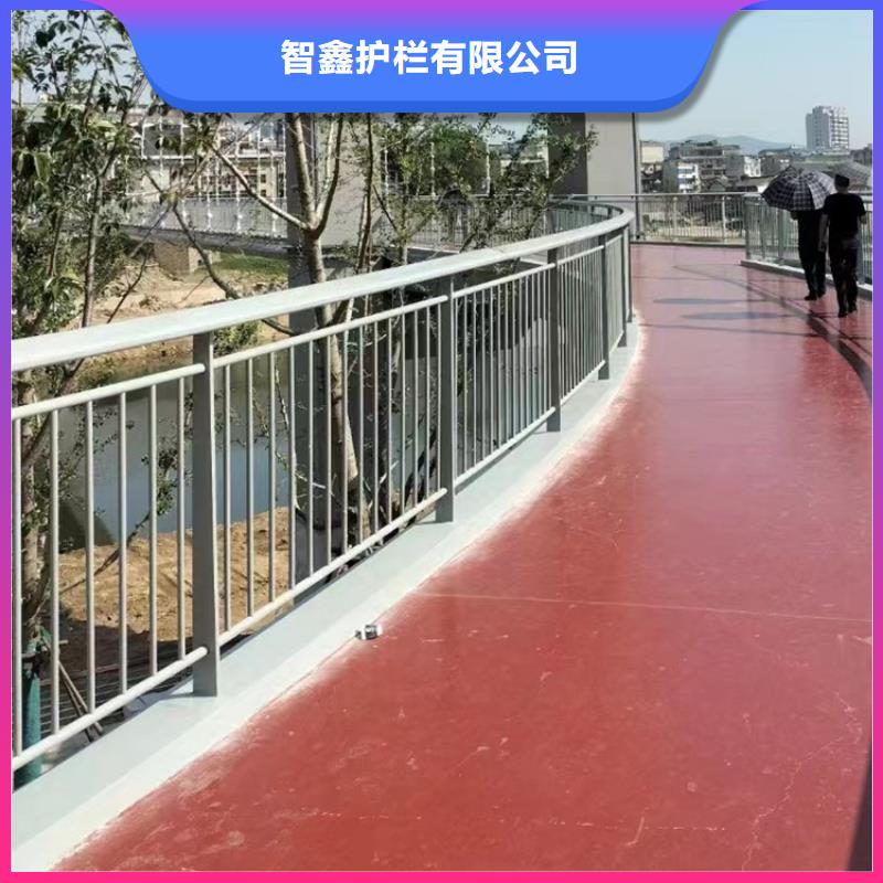 Q235镀锌喷塑护栏欢迎采购及咨询产品