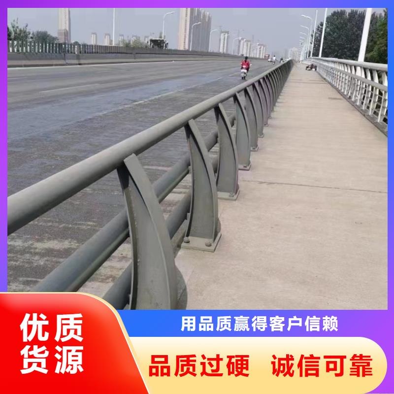 防撞桥梁护栏加工