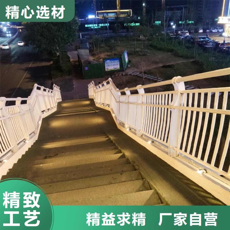 不锈钢桥梁栏杆供应