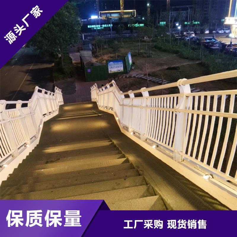 桥梁防撞不锈钢防撞灯光隔离栏杆产品报价