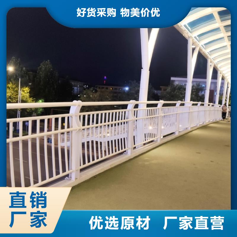 桥梁护栏,灯光护栏厂家快速报价