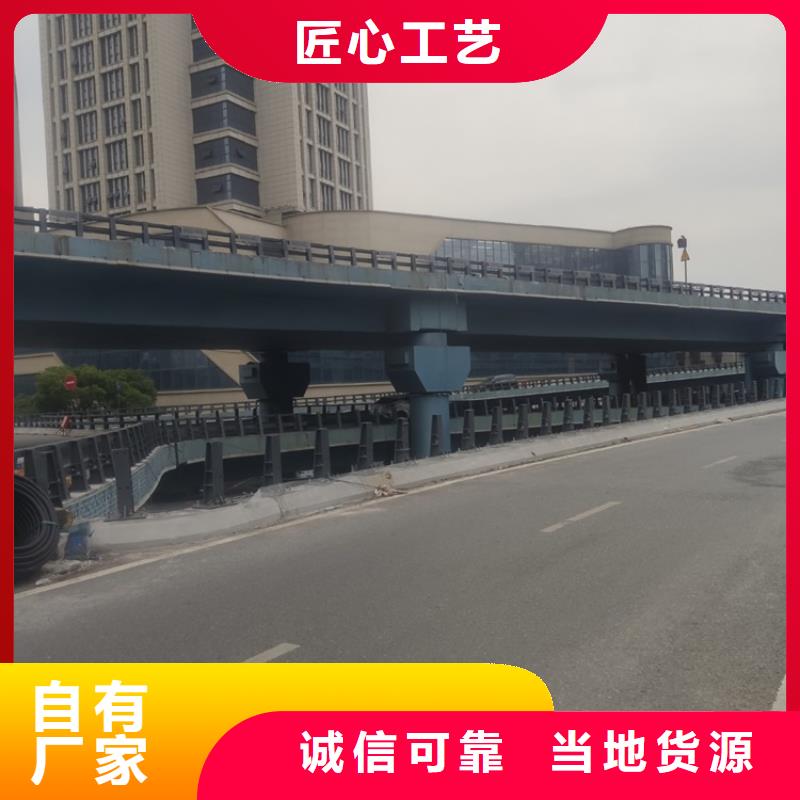 桥梁护栏道路防撞护栏专业完善售后
