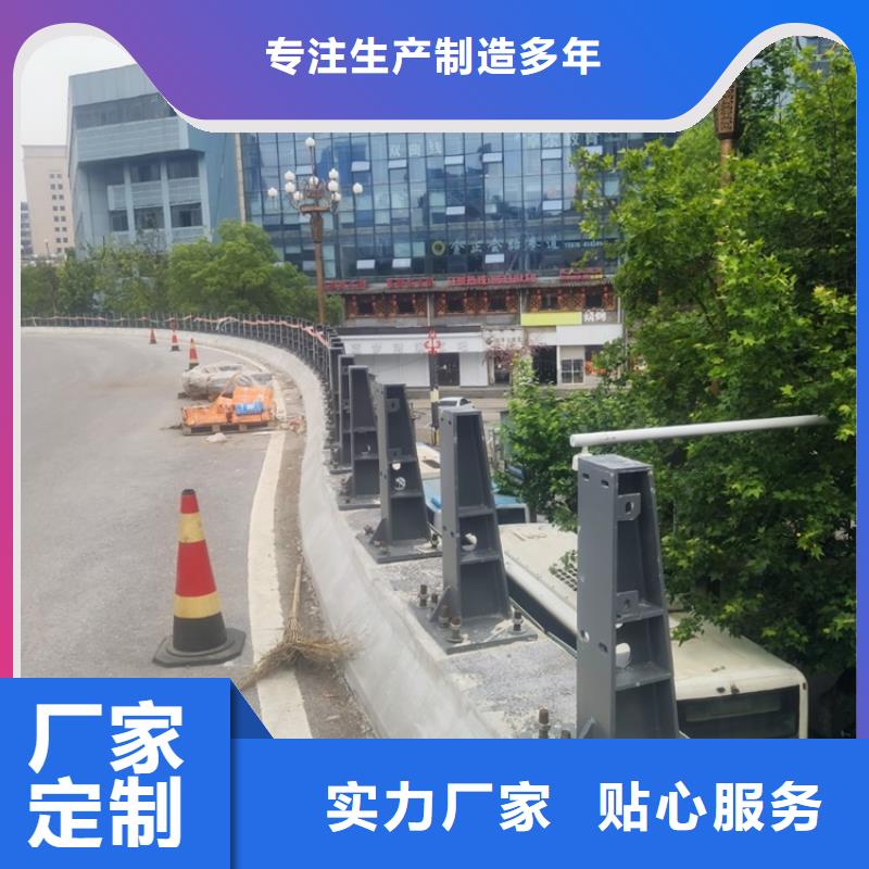 景区桥梁隔离护栏哪家好