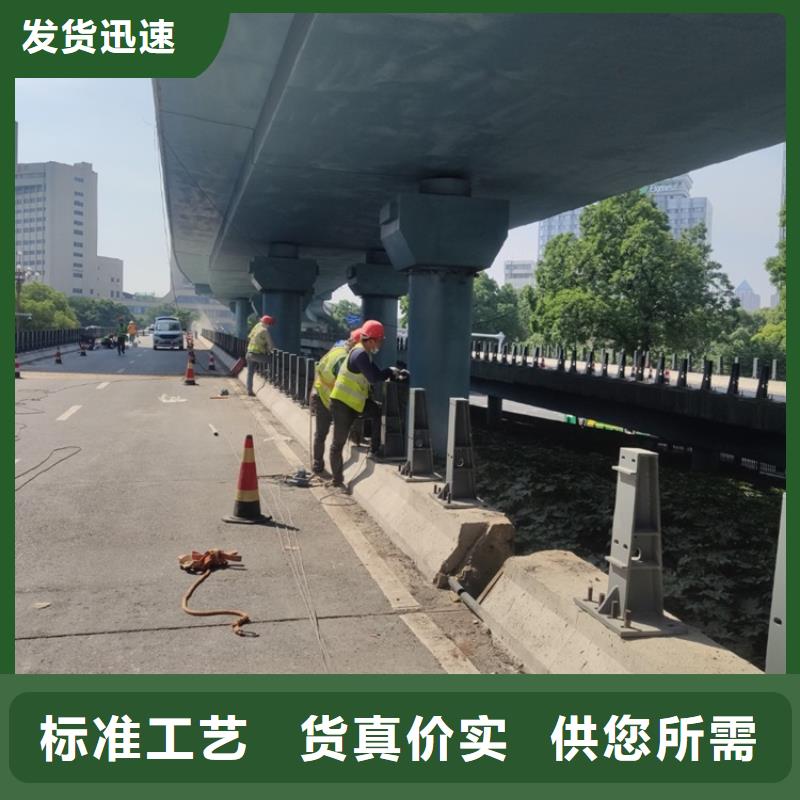 桥梁不锈钢栏杆现货