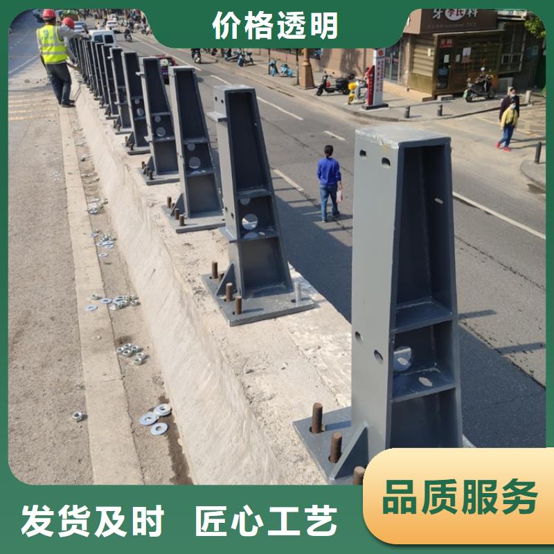 景观不锈钢防撞灯箱氟碳漆栏杆批发供应