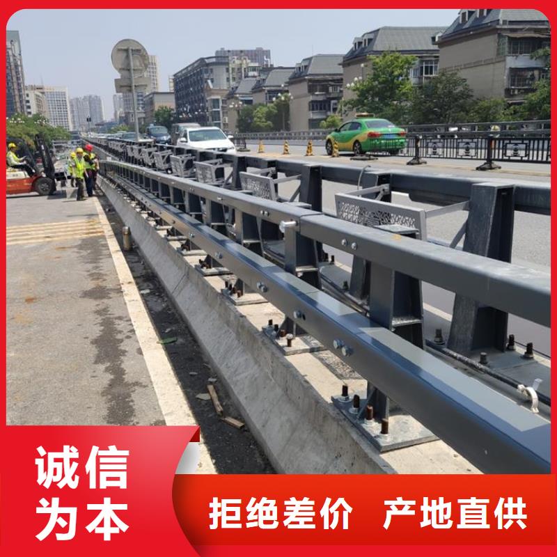 河道不锈钢护栏现货批发