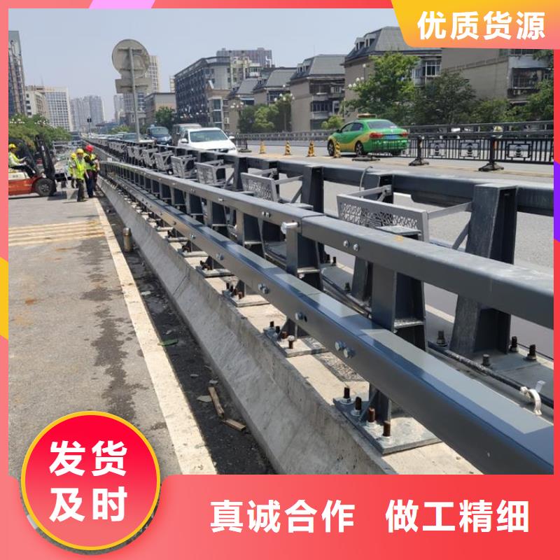 铝合金防护栏