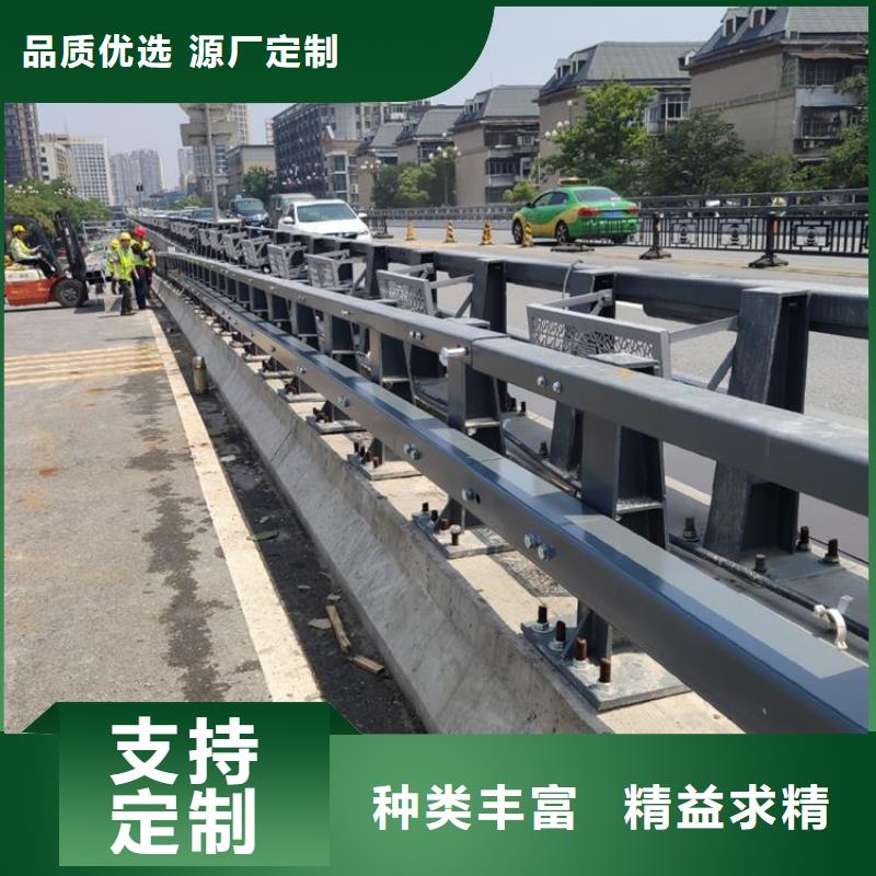 防撞护栏-视频-晋源|古交|大同|运城|朔州|晋城|晋中|吕梁|临汾智鑫防撞护栏_ 智鑫护栏(太原市分公司)
