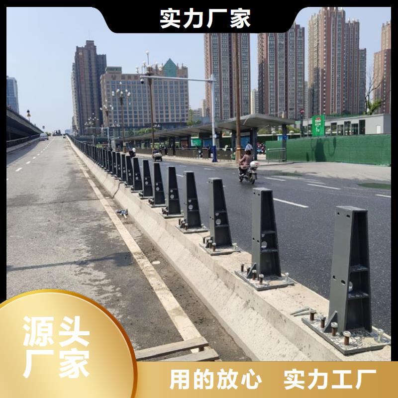 桥梁护栏不锈钢立柱打造好品质