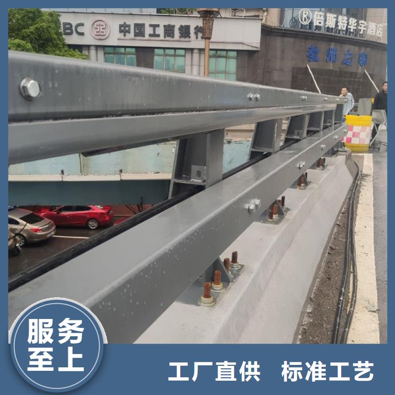 防撞护栏-视频-文圣|宏伟|抚顺|朝阳|葫芦岛|丹东|大连|盘锦|沈阳智鑫防撞护栏_ 智鑫护栏(辽阳市分公司)