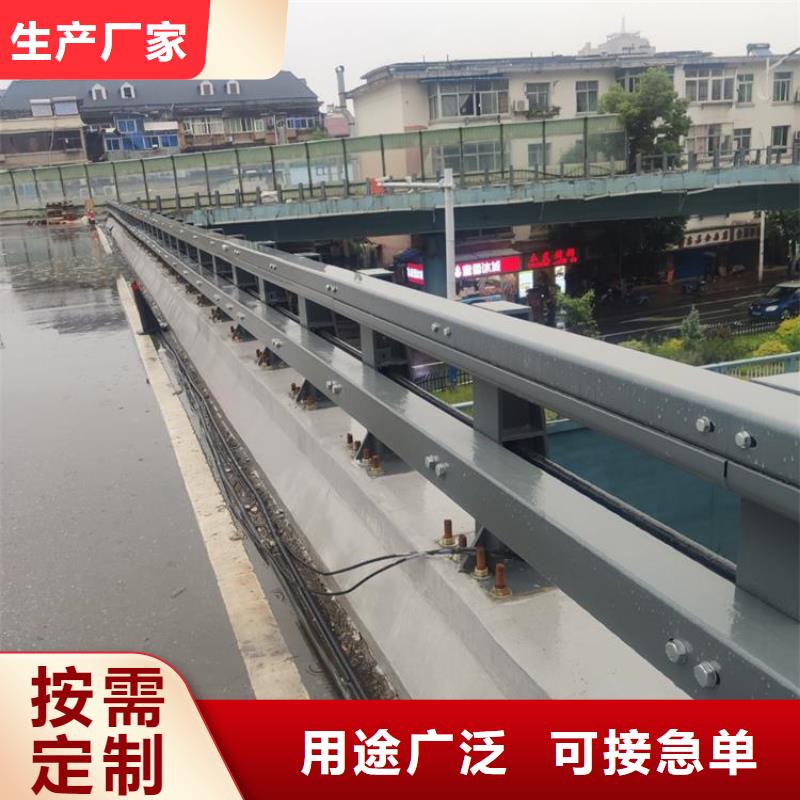 防撞桥梁护栏加工