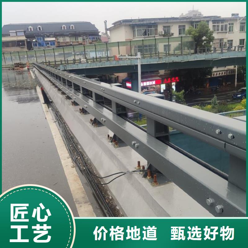 防撞护栏-视频-广西省崇左市|天等|宁明|梧州|防城港|南宁|桂林|河池|北海防撞护栏-智鑫