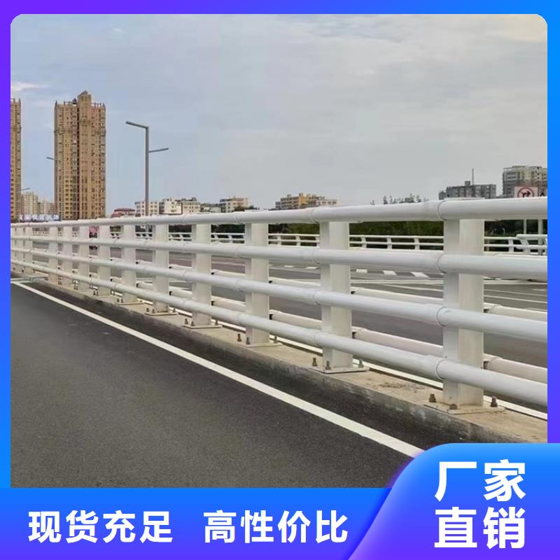 防撞护栏-视频-吕梁|临汾|运城|忻州|太原防撞护栏实力公司-智鑫护栏(山西省分公司)
