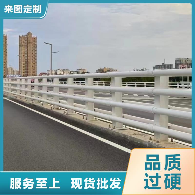 桥梁防撞不锈钢隔离防撞护栏欢迎咨询选购