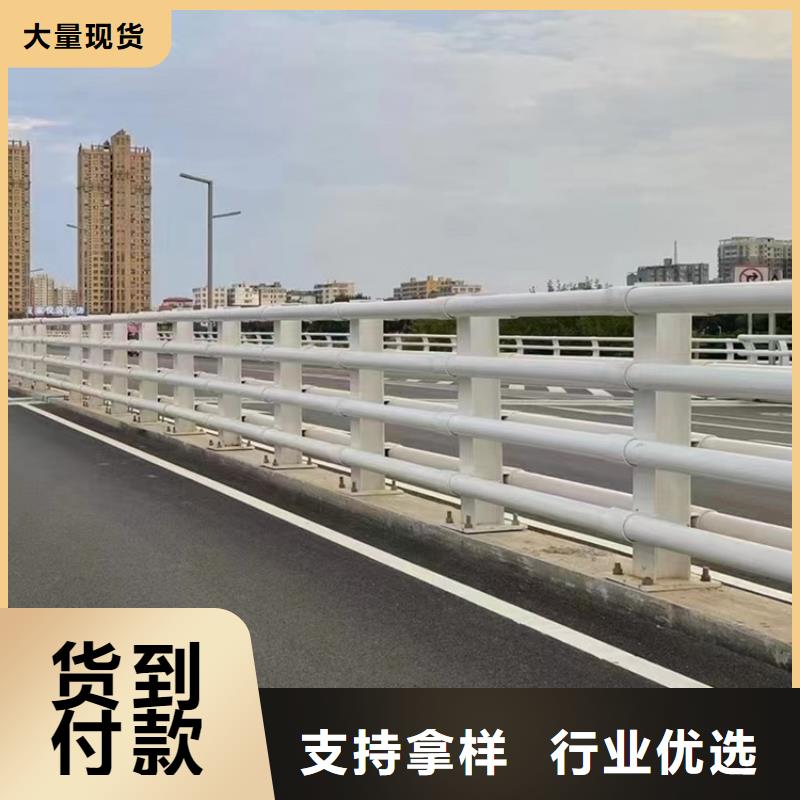 桥梁护栏不锈钢栏杆多种规格可选