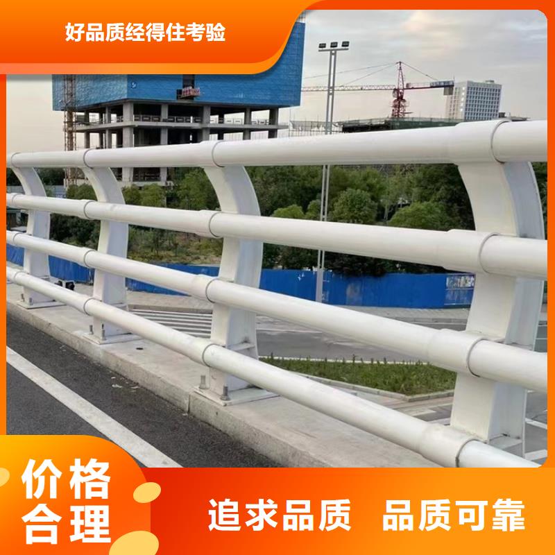 桥梁护栏不锈钢立柱专注产品质量与服务