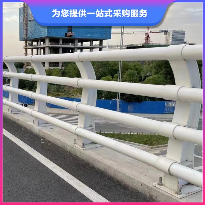 河边防撞护栏