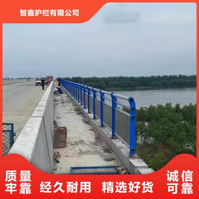 河道护栏栏杆经久耐用