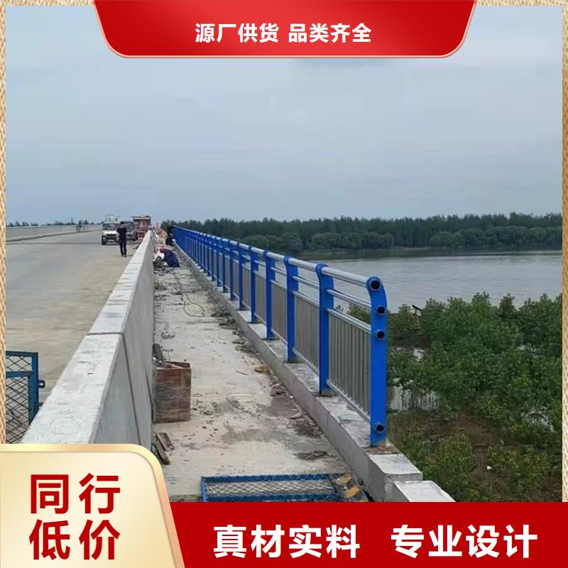 文昌市桥梁不锈钢灯箱隔离防撞栏杆款式可定制