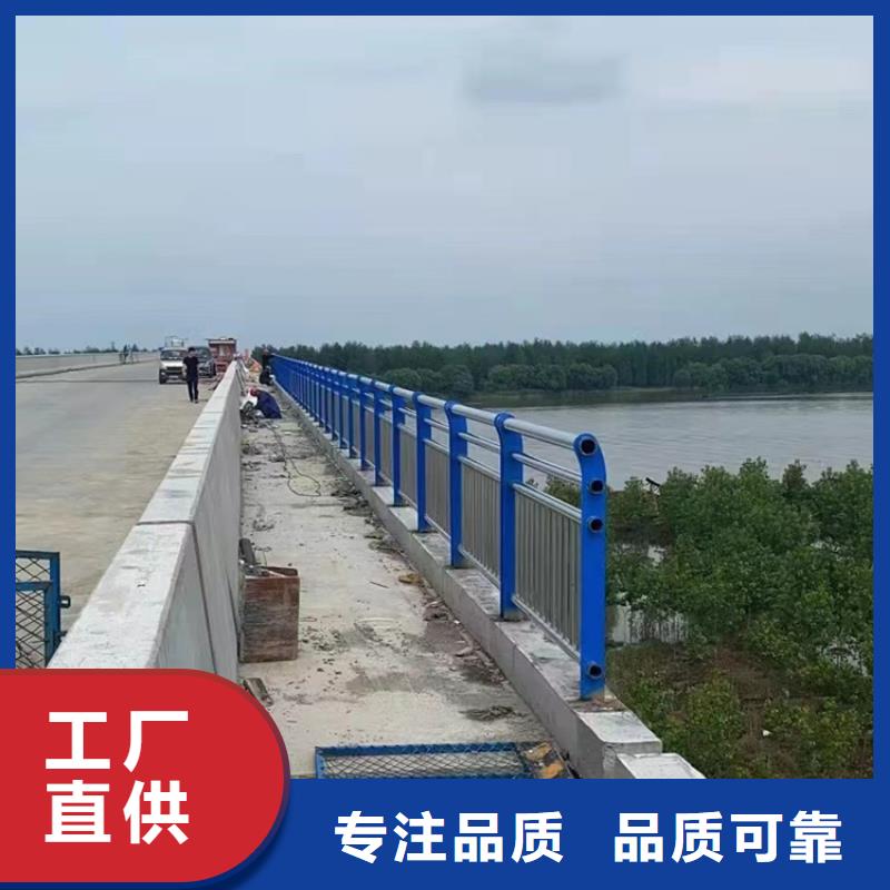 桥梁护栏,灯光护栏厂家快速报价