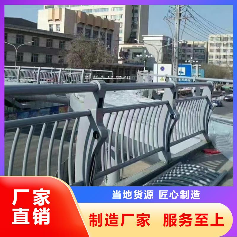 防撞护栏-视频-吕梁|临汾|运城|忻州|太原防撞护栏实力公司-智鑫护栏(山西省分公司)