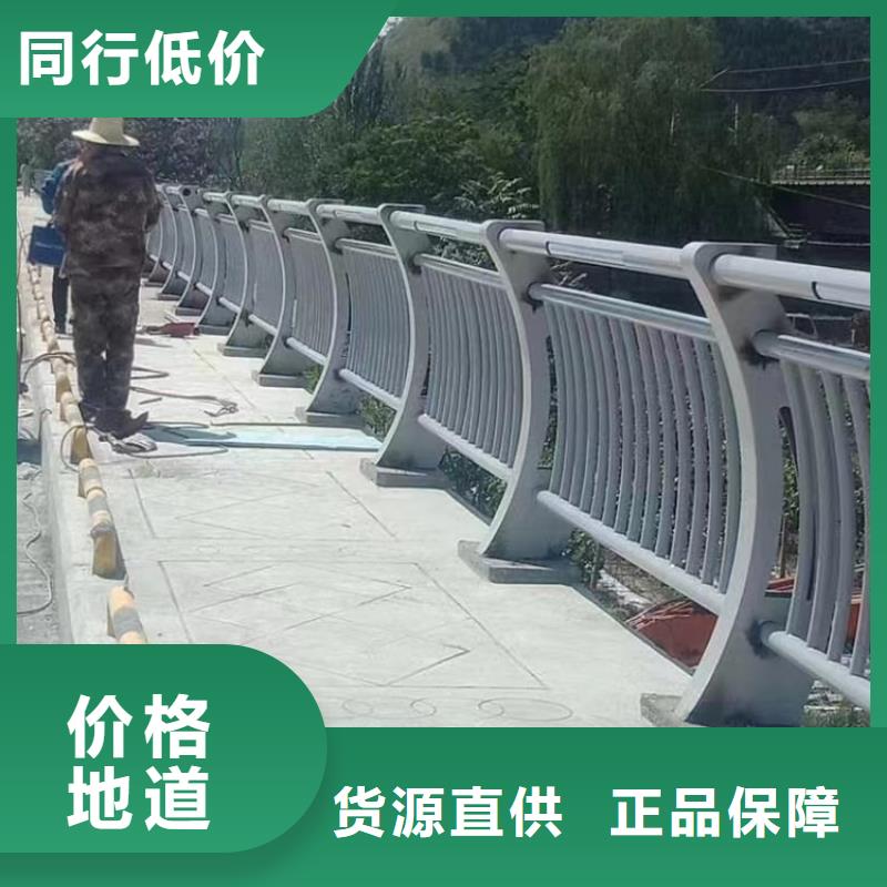 桥梁人行道护栏-视频-桥梁人行道护栏|河南省安阳市|滑县|汤阴|南阳|新乡|平顶山|许昌|焦作|周口