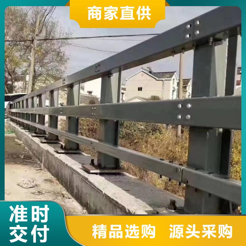 灯光不锈钢防撞栏杆氟碳漆在线报价