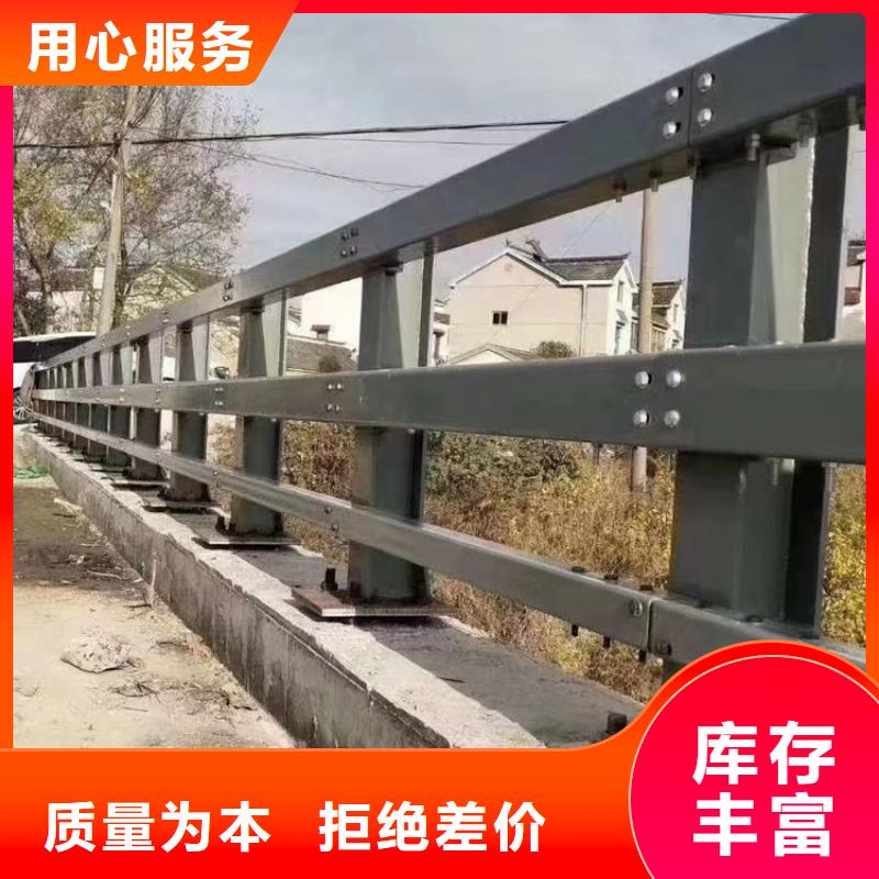 防撞护栏-视频-吕梁|临汾|运城|忻州|太原防撞护栏实力公司-智鑫护栏(山西省分公司)