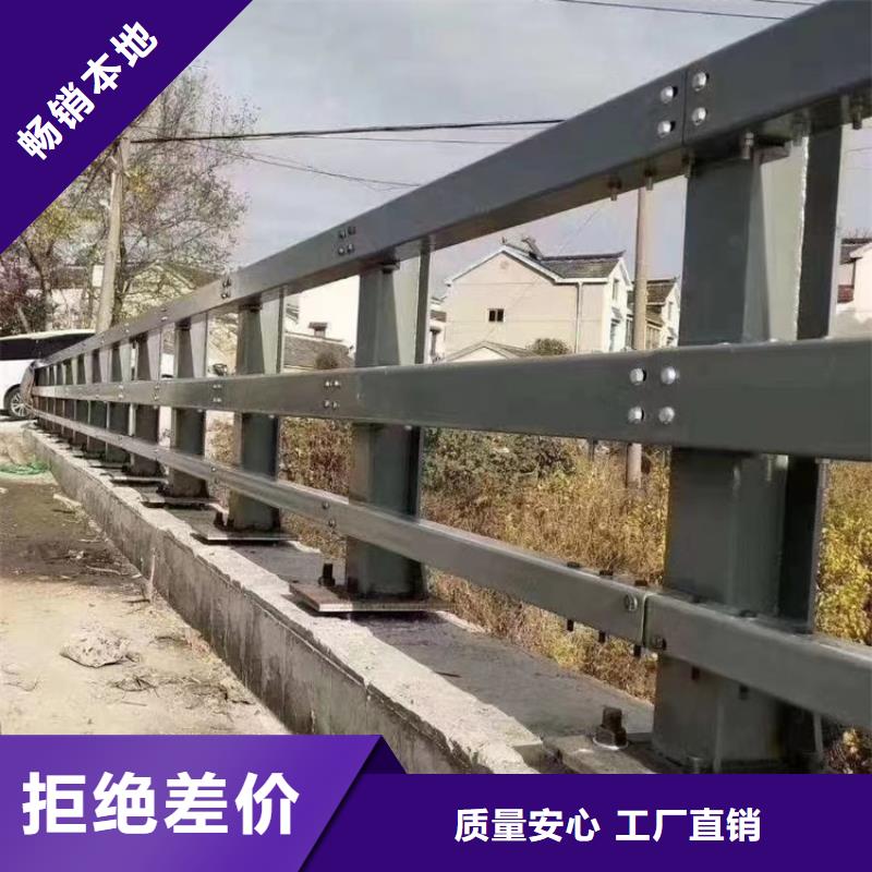 桥梁不锈钢栏杆现货