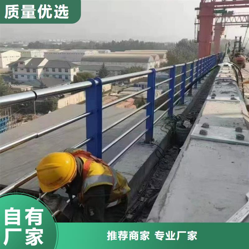 桥梁护栏交通防撞护栏敢与同行比价格