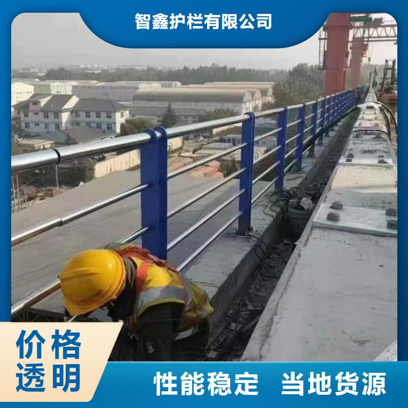 天桥不锈钢防撞灯箱氟碳漆栏杆畅销全国各地