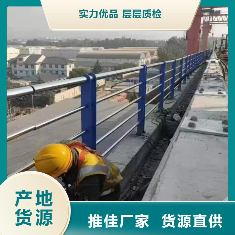 防撞护栏-视频-陕西省咸阳市智鑫防撞护栏可服务区域武功|永寿|汉中|商洛|安康|延安|西安|宝鸡等