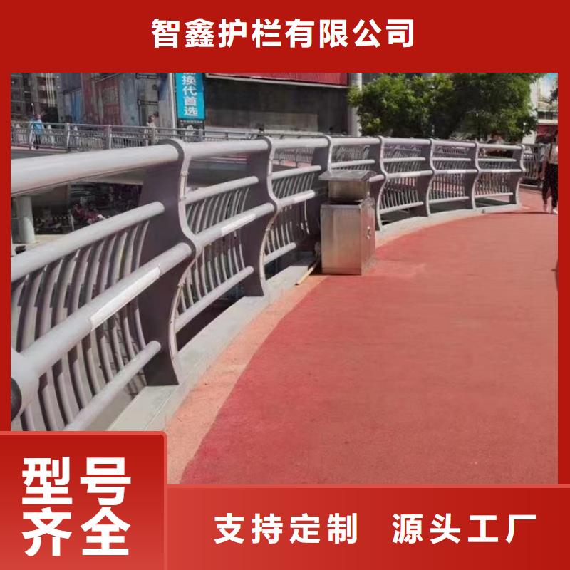 氟碳漆桥梁防撞锌钢栏杆现货发送