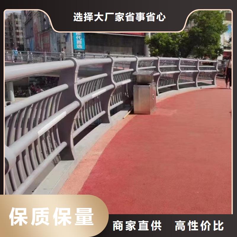 河道不锈钢景观灯光护栏制作