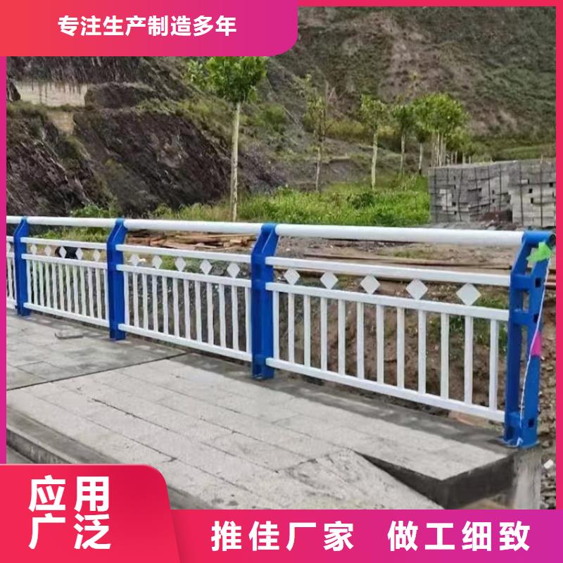 防撞护栏-视频-吕梁|临汾|运城|忻州|太原防撞护栏实力公司-智鑫护栏(山西省分公司)