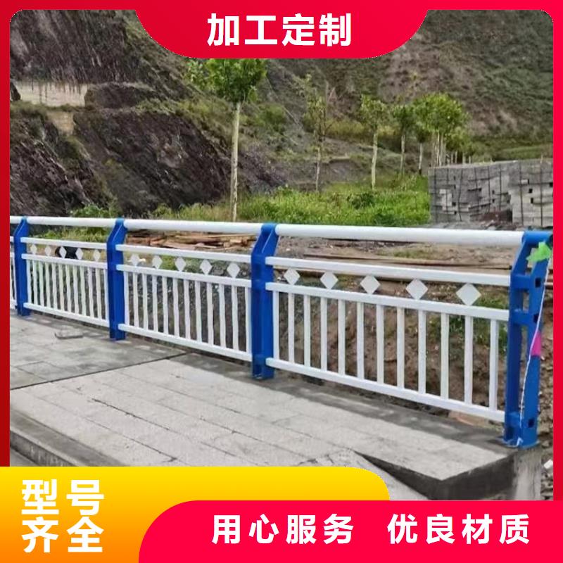 桥梁护栏,桥防撞护栏优选好材铸造好品质