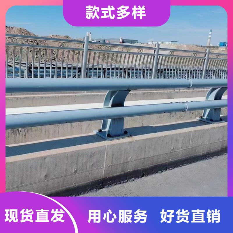 白沙县人工湖防护栏批发/采购