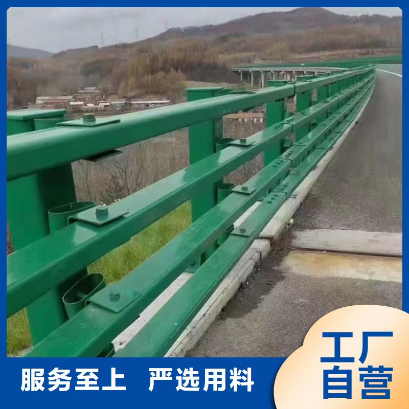 桥梁护栏不锈钢护栏厂家一站式采购商