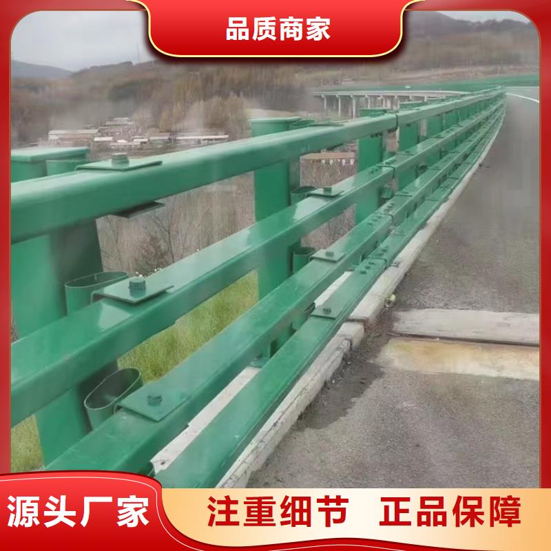 桥梁护栏景观护栏细节决定品质
