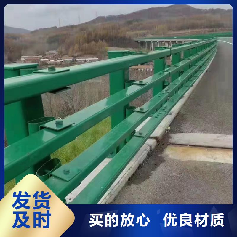 桥梁护栏不锈钢河道护栏价格低