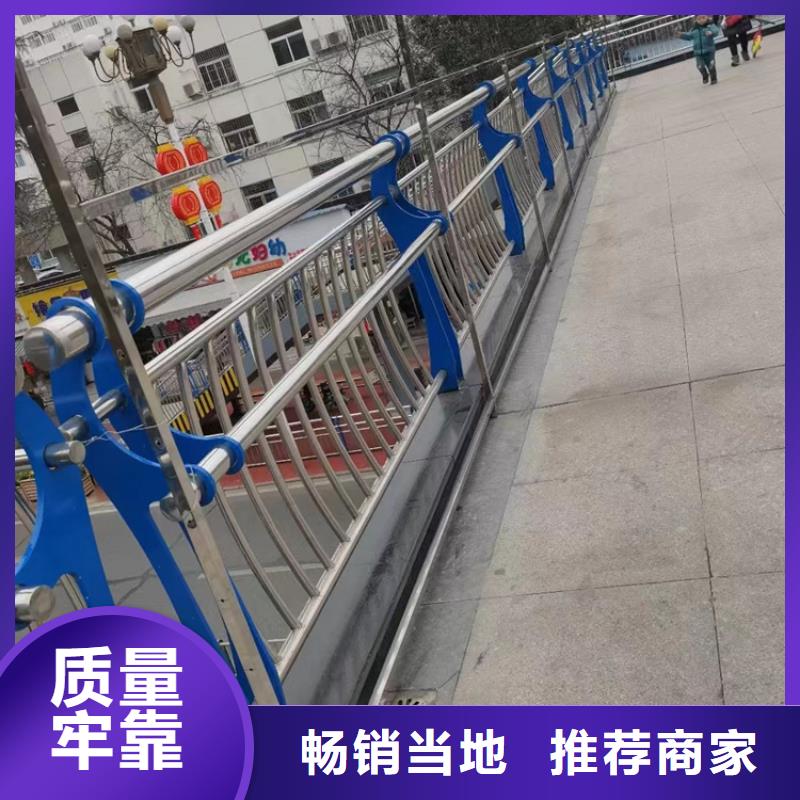 桥梁人行道护栏-视频-桥梁人行道护栏(智鑫)覆盖地域泰州市靖江市兴化|姜堰|海陵|高港|泰兴