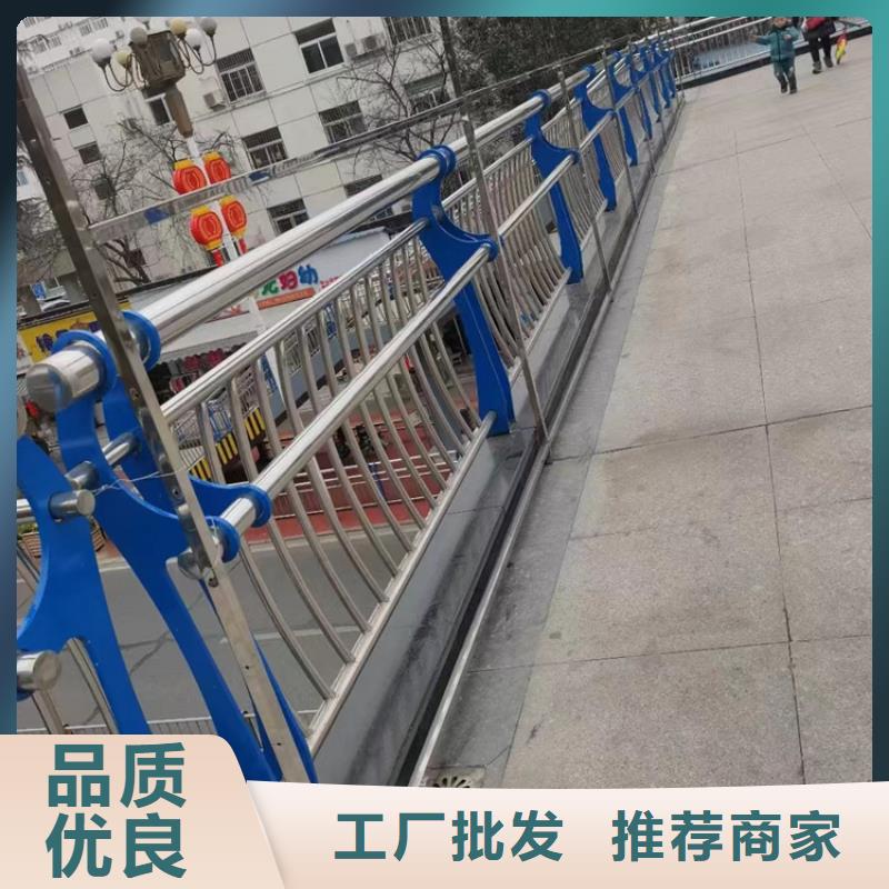 道路不锈钢栏杆技术支持