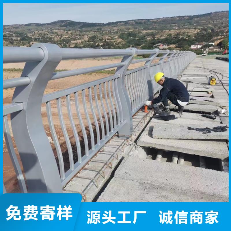 桥梁人行道护栏-视频-桥梁人行道护栏(智鑫)覆盖地域泰州市靖江市兴化|姜堰|海陵|高港|泰兴